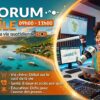Le Forum de l&rsquo;Île